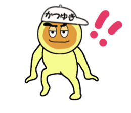 stickers for KATSUYUKI sticker #14887261