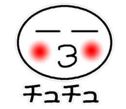 Large emoticon sticker #14887270