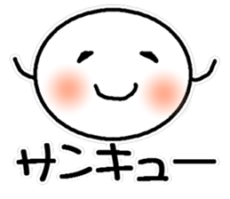 Large emoticon sticker #14887276