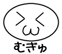 Large emoticon sticker #14887279