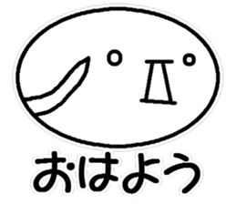 Large emoticon sticker #14887281