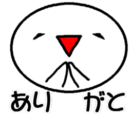 Large emoticon sticker #14887283