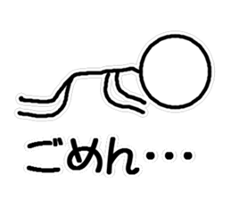 Large emoticon sticker #14887284