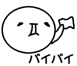 Large emoticon sticker #14887287