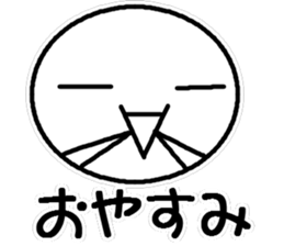 Large emoticon sticker #14887291