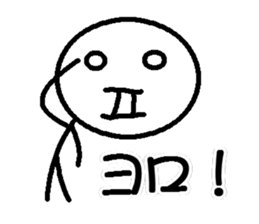 Large emoticon sticker #14887292