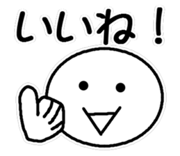 Large emoticon sticker #14887294