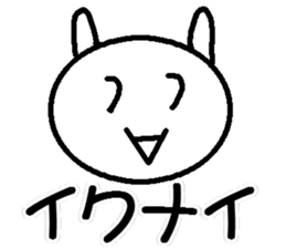 Large emoticon sticker #14887295