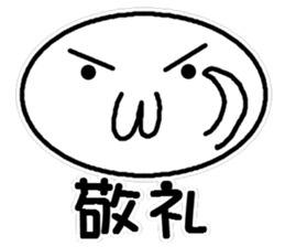 Large emoticon sticker #14887297