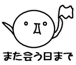 Large emoticon sticker #14887298