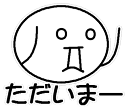 Large emoticon sticker #14887299