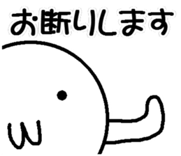 Large emoticon sticker #14887300