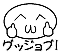 Large emoticon sticker #14887304