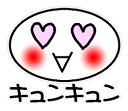 Large emoticon sticker #14887307
