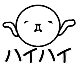 Large emoticon sticker #14887309