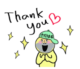 stickers for SADAHARU sticker #14887345