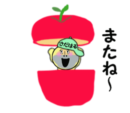 stickers for SADAHARU sticker #14887373