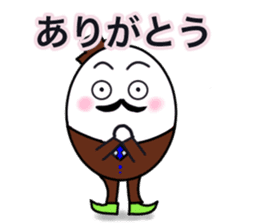 Humpty Dumpty's elegant day sticker #14887431