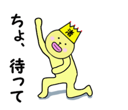 stickers for NAGISA sticker #14887481