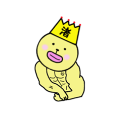 stickers for NAGISA sticker #14887499