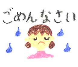 KUREYONKEIGOsticker sticker #14887565