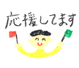 KUREYONKEIGOsticker sticker #14887567