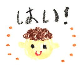 KUREYONKEIGOsticker sticker #14887568