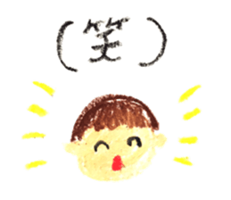 KUREYONKEIGOsticker sticker #14887582