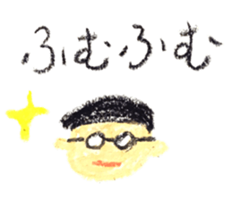 KUREYONKEIGOsticker sticker #14887583