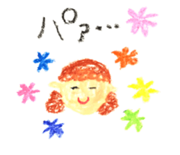 KUREYONKEIGOsticker sticker #14887587