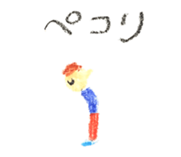 KUREYONKEIGOsticker sticker #14887589