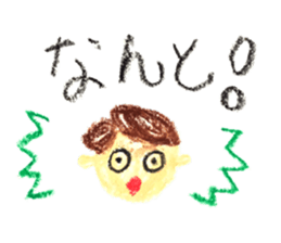 KUREYONKEIGOsticker sticker #14887596