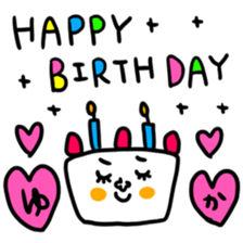 Many set yuka sticker #14887694