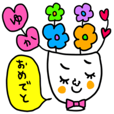 Many set yuka sticker #14887695