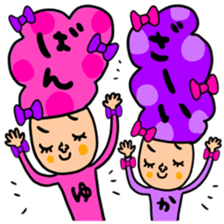 Many set yuka sticker #14887706