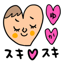 Many set yuka sticker #14887707