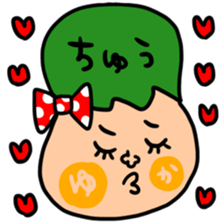 Many set yuka sticker #14887708