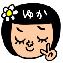 Many set yuka sticker #14887709