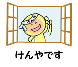 stickers for KENYA sticker #14887878