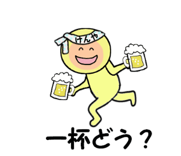 stickers for KENYA sticker #14887880