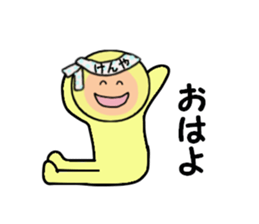 stickers for KENYA sticker #14887886