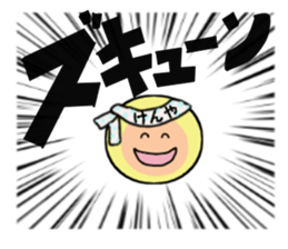 stickers for KENYA sticker #14887888