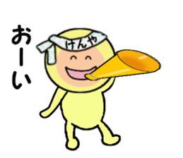 stickers for KENYA sticker #14887893