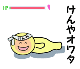 stickers for KENYA sticker #14887895