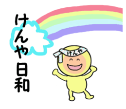 stickers for KENYA sticker #14887896