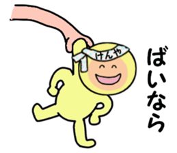 stickers for KENYA sticker #14887902