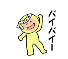 stickers for KENYA sticker #14887909