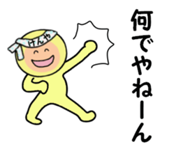 stickers for KENYA sticker #14887912