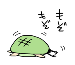 Rabbit and Mutchy sticker #14887931