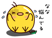 I am Nana sticker #14888003